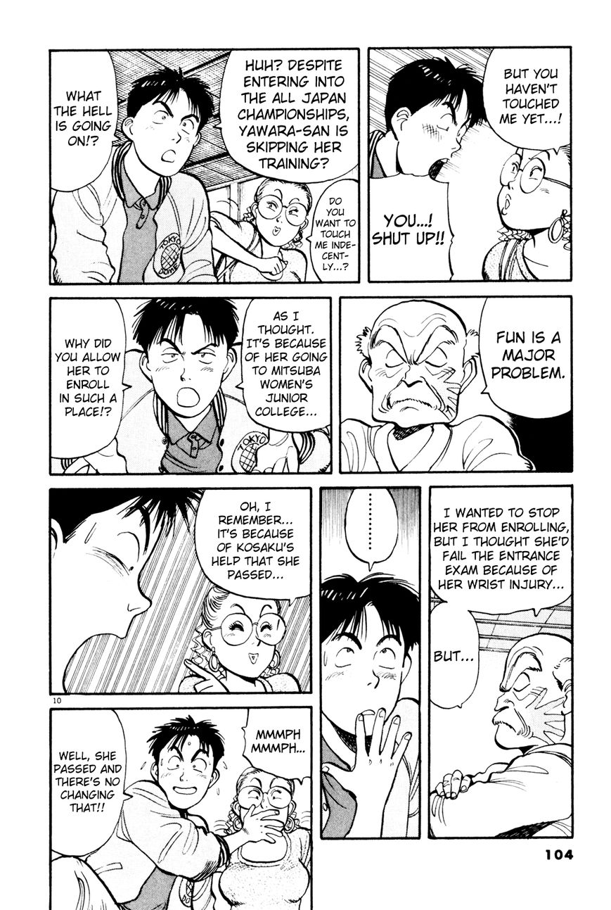 Yawara! Chapter 75 page 10 - Chapter 75 : To the Disco!!
