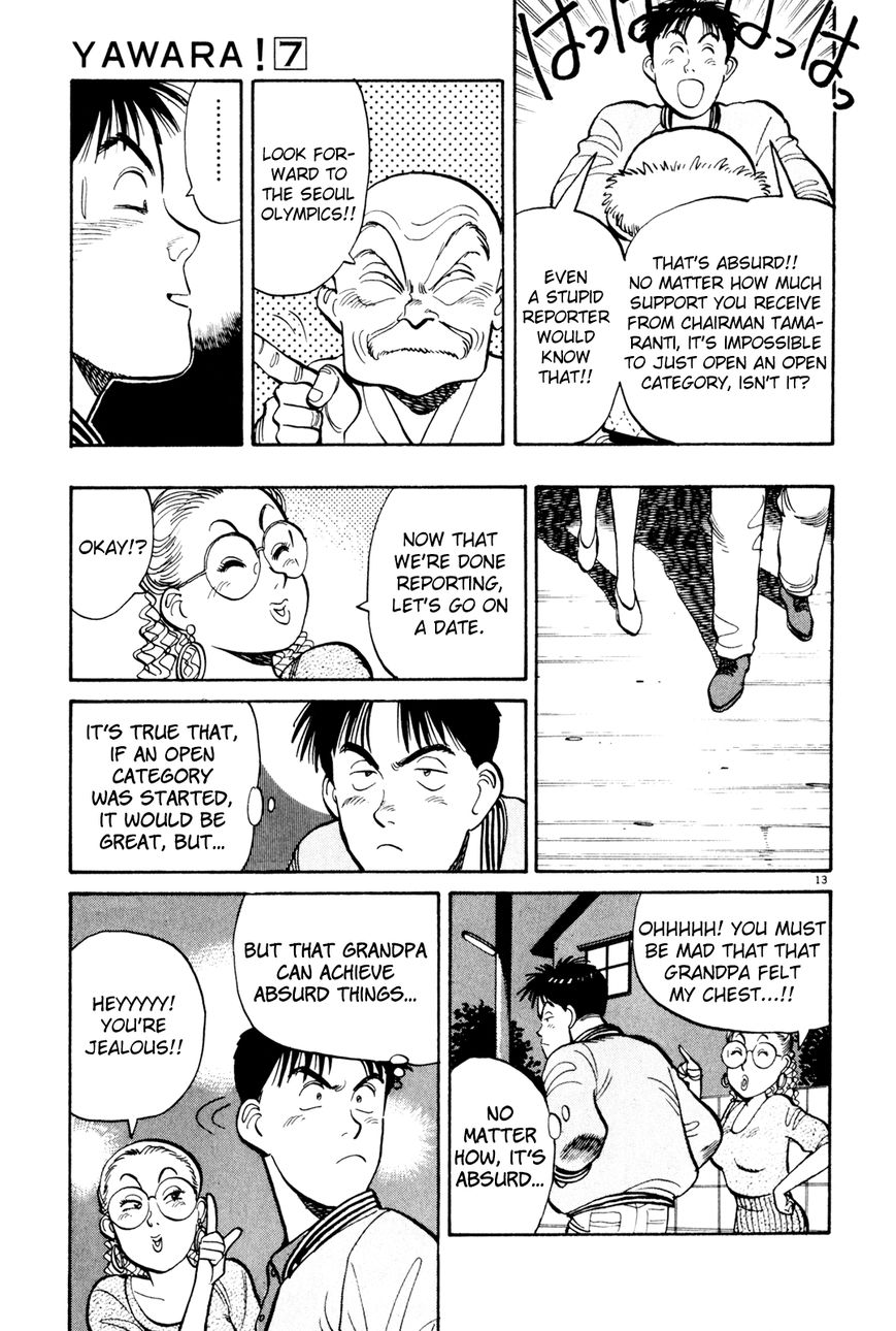 Yawara! Chapter 75 page 13 - Chapter 75 : To the Disco!!