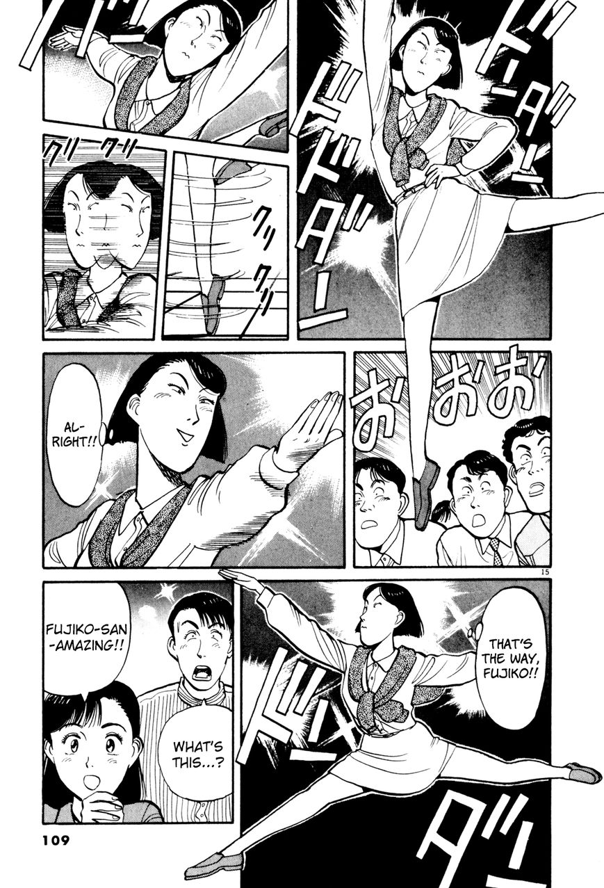 Yawara! Chapter 75 page 15 - Chapter 75 : To the Disco!!