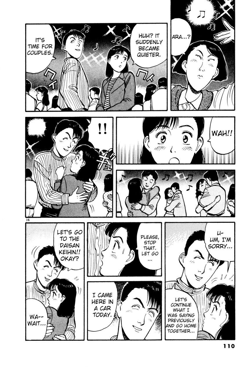 Yawara! Chapter 75 page 16 - Chapter 75 : To the Disco!!