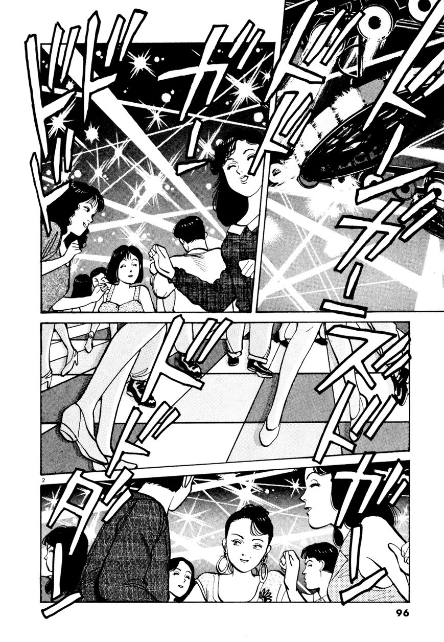 Yawara! Chapter 75 page 2 - Chapter 75 : To the Disco!!