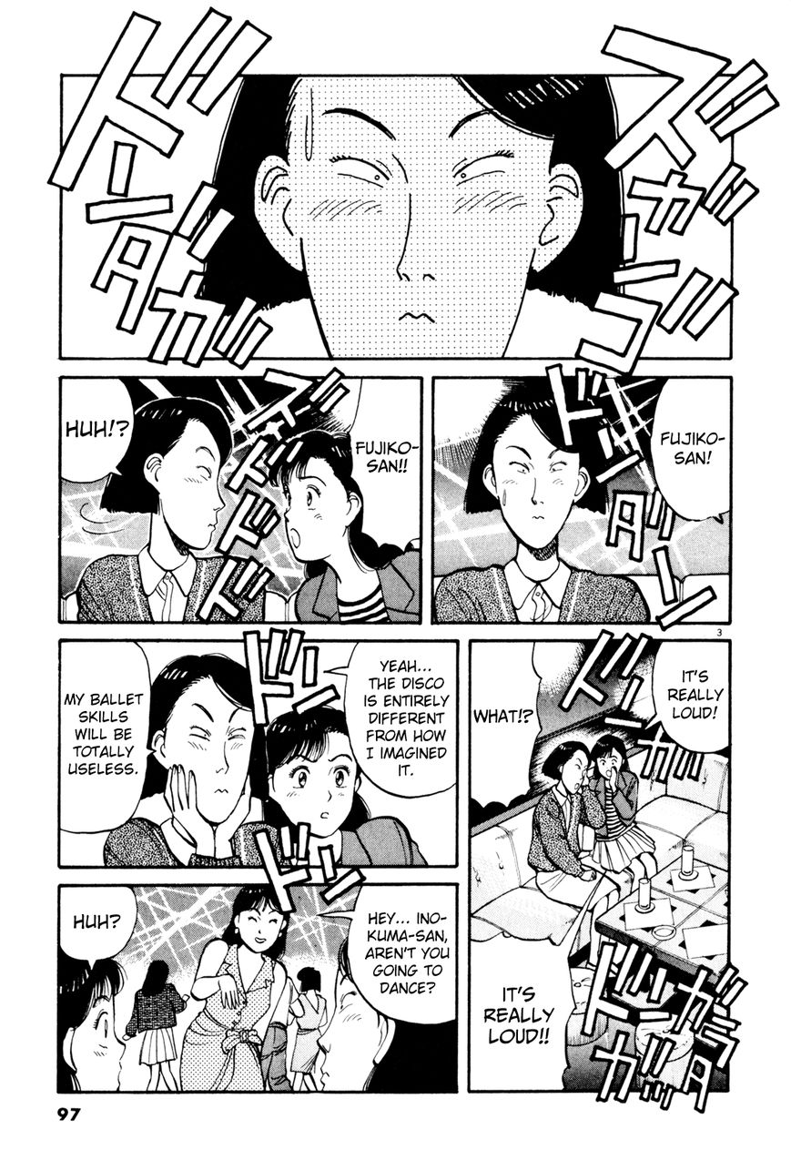Yawara! Chapter 75 page 3 - Chapter 75 : To the Disco!!