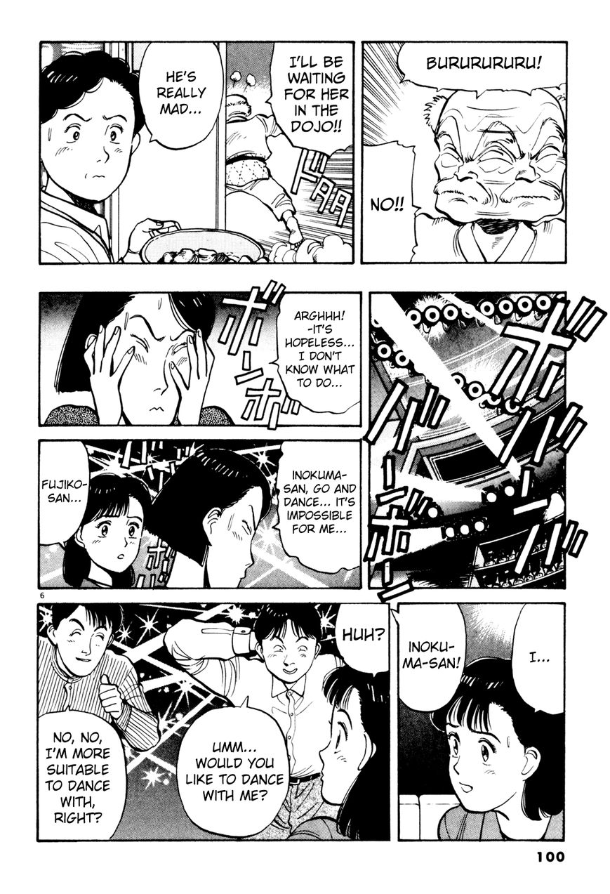 Yawara! Chapter 75 page 6 - Chapter 75 : To the Disco!!