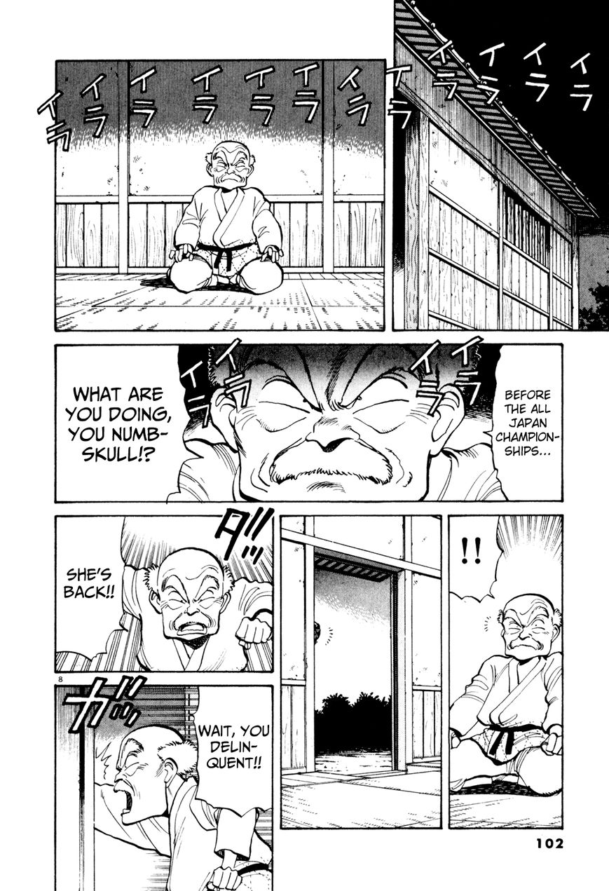 Yawara! Chapter 75 page 8 - Chapter 75 : To the Disco!!