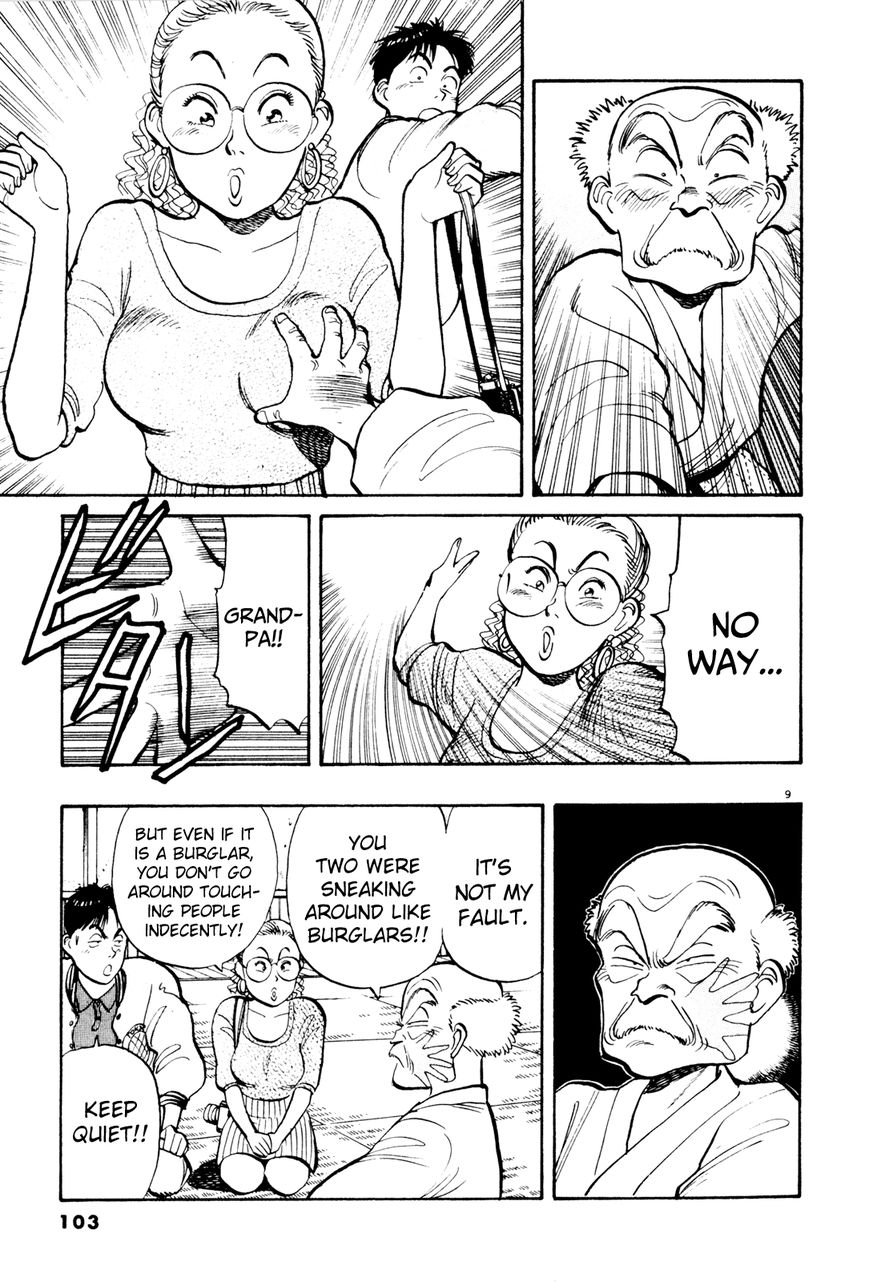 Yawara! Chapter 75 page 9 - Chapter 75 : To the Disco!!