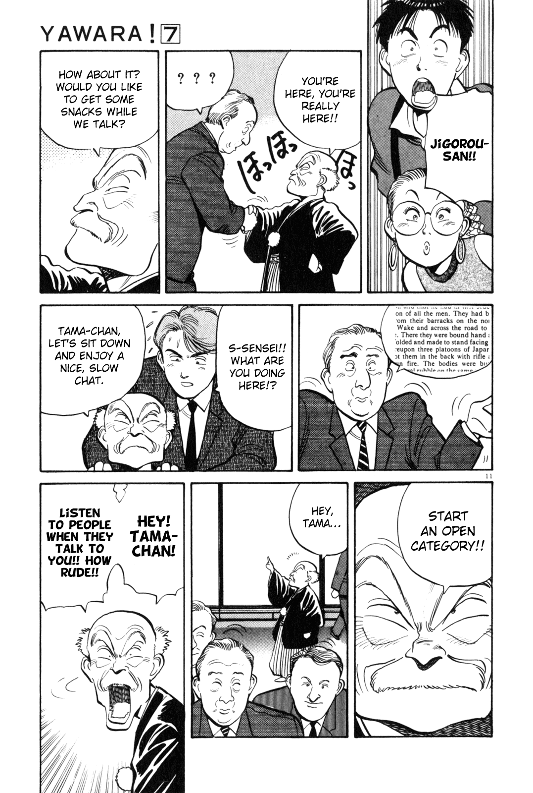 Yawara! Chapter 76.2 page 12 - Chapter 76 v2 : Arrival of a Big Shot!!