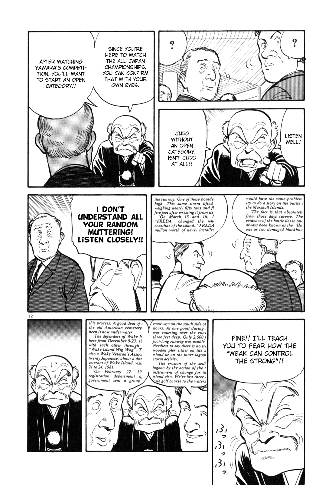 Yawara! Chapter 76.2 page 13 - Chapter 76 v2 : Arrival of a Big Shot!!