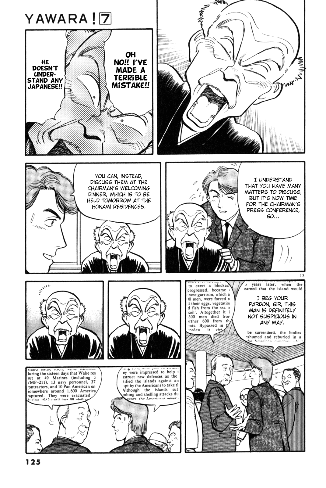 Yawara! Chapter 76.2 page 14 - Chapter 76 v2 : Arrival of a Big Shot!!