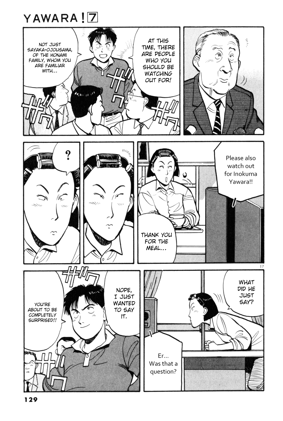 Yawara! Chapter 76.2 page 18 - Chapter 76 v2 : Arrival of a Big Shot!!