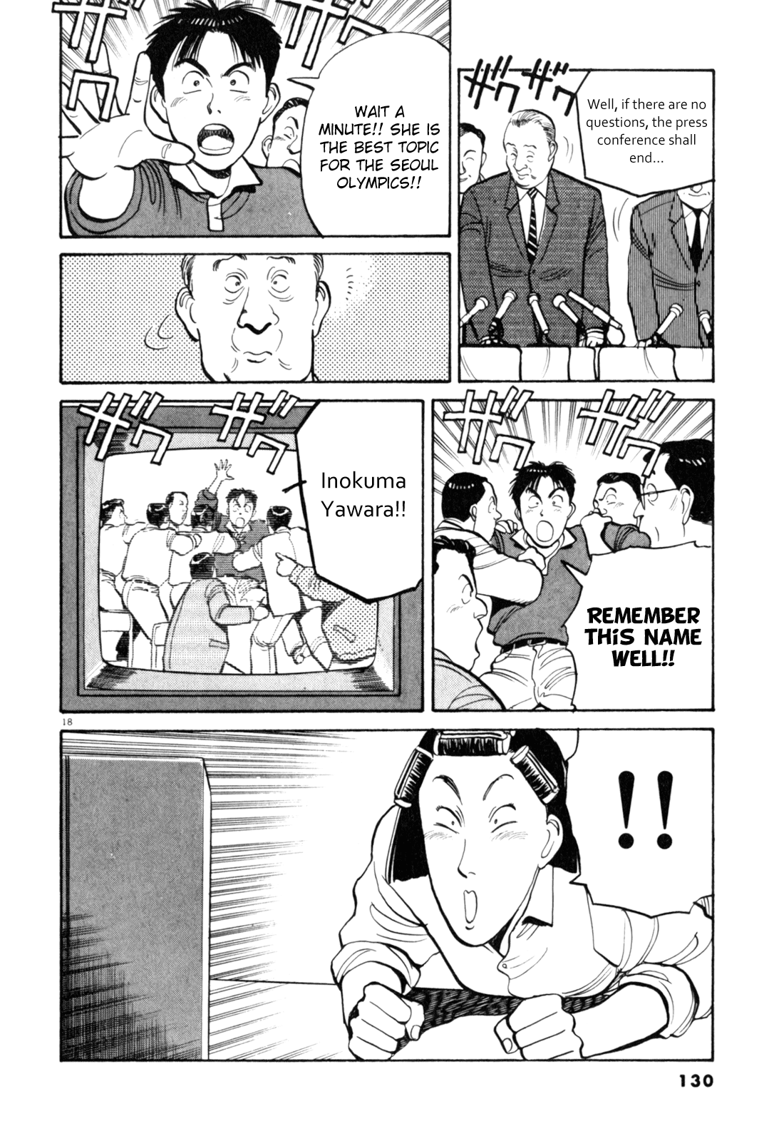 Yawara! Chapter 76.2 page 19 - Chapter 76 v2 : Arrival of a Big Shot!!