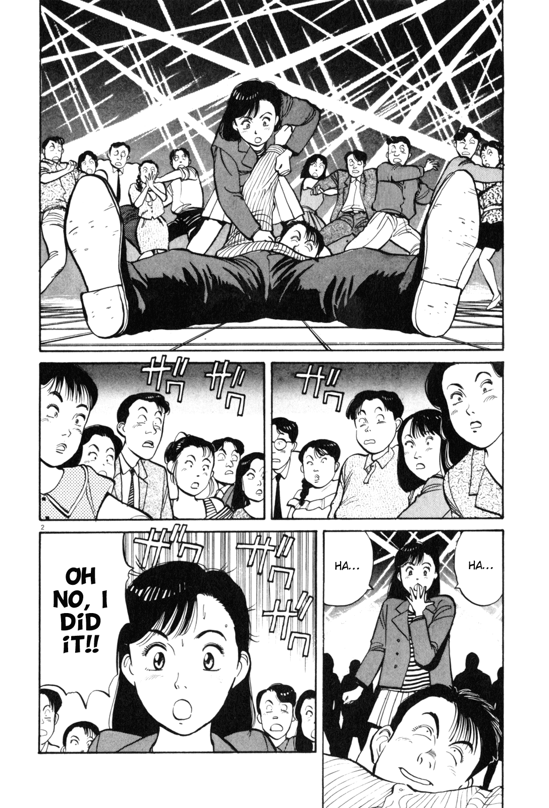Yawara! Chapter 76.2 page 3 - Chapter 76 v2 : Arrival of a Big Shot!!