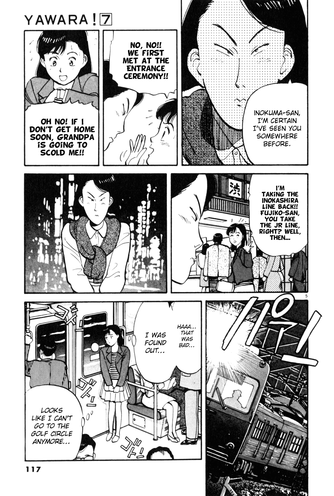 Yawara! Chapter 76.2 page 6 - Chapter 76 v2 : Arrival of a Big Shot!!
