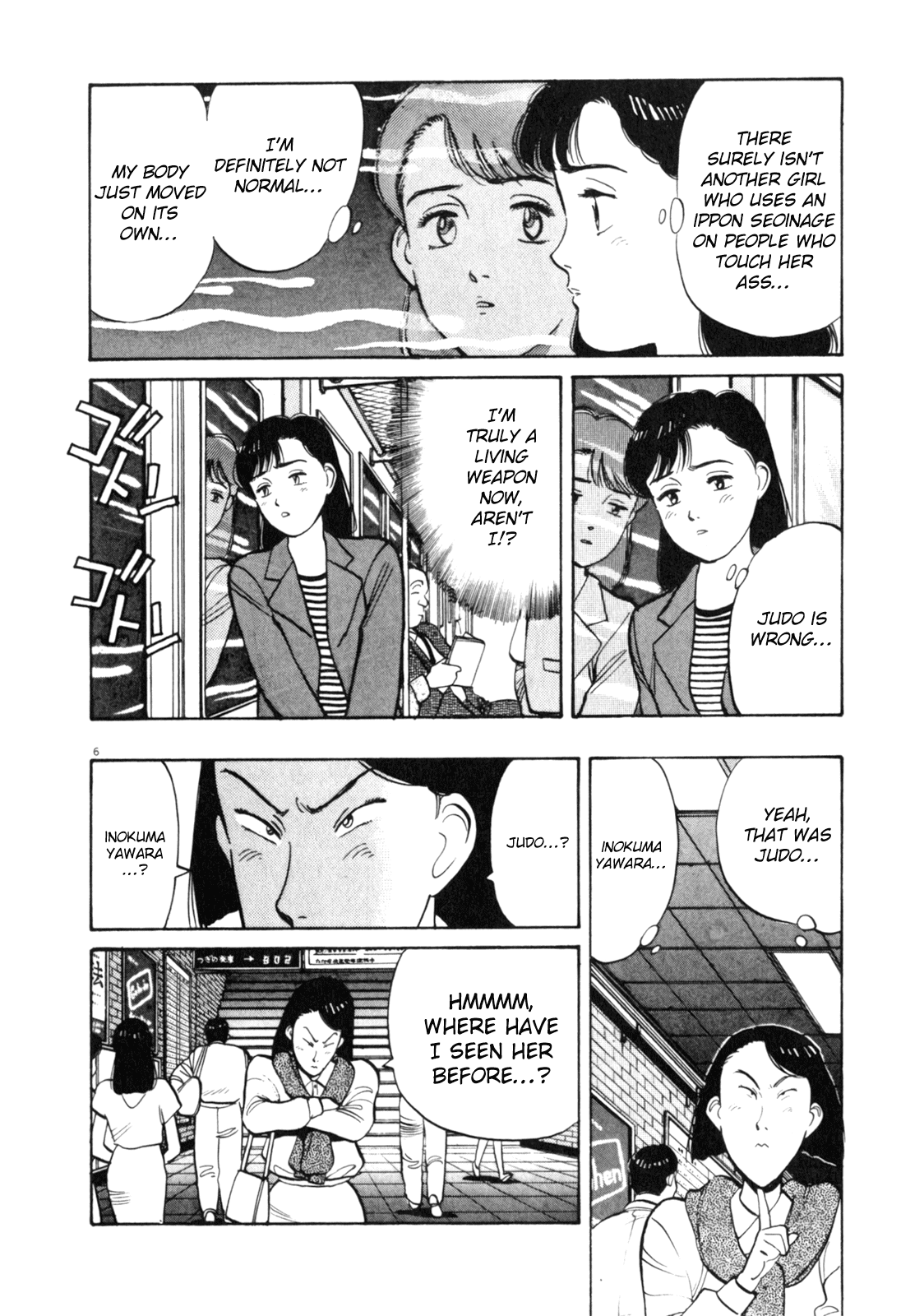 Yawara! Chapter 76.2 page 7 - Chapter 76 v2 : Arrival of a Big Shot!!