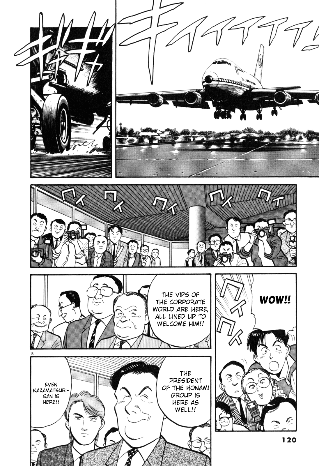 Yawara! Chapter 76.2 page 9 - Chapter 76 v2 : Arrival of a Big Shot!!