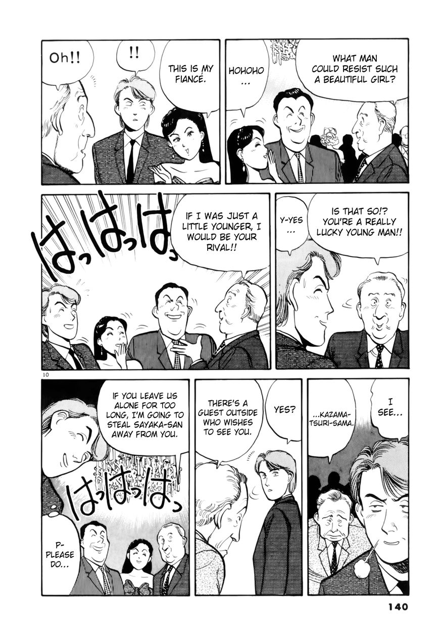 Yawara! Chapter 77 page 11 - Chapter 77 : Judo Is Kinda...