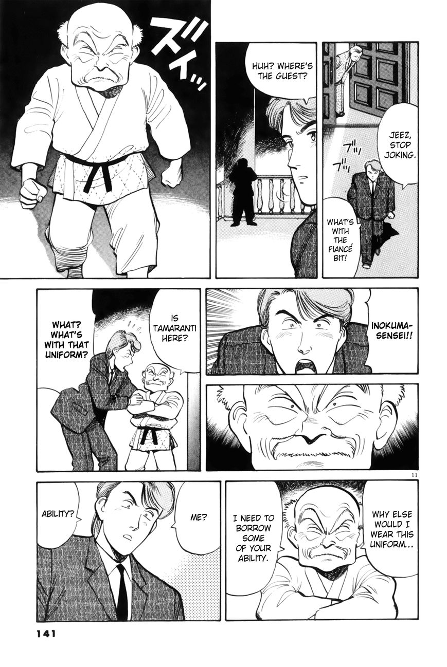 Yawara! Chapter 77 page 12 - Chapter 77 : Judo Is Kinda...