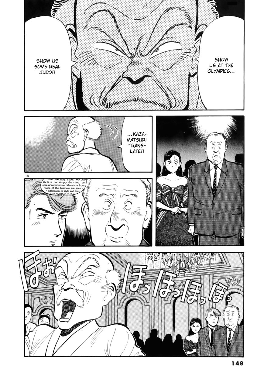 Yawara! Chapter 77 page 19 - Chapter 77 : Judo Is Kinda...