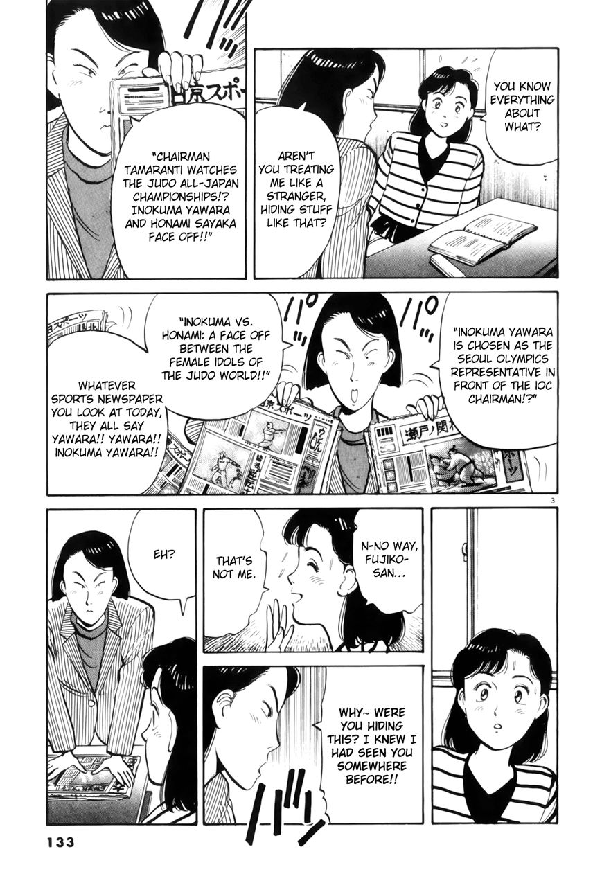 Yawara! Chapter 77 page 4 - Chapter 77 : Judo Is Kinda...