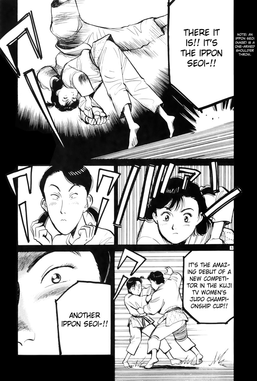 Yawara! Chapter 77 page 6 - Chapter 77 : Judo Is Kinda...