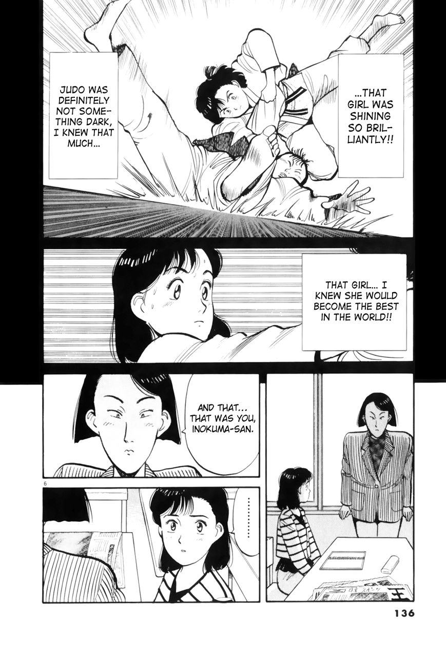 Yawara! Chapter 77 page 7 - Chapter 77 : Judo Is Kinda...