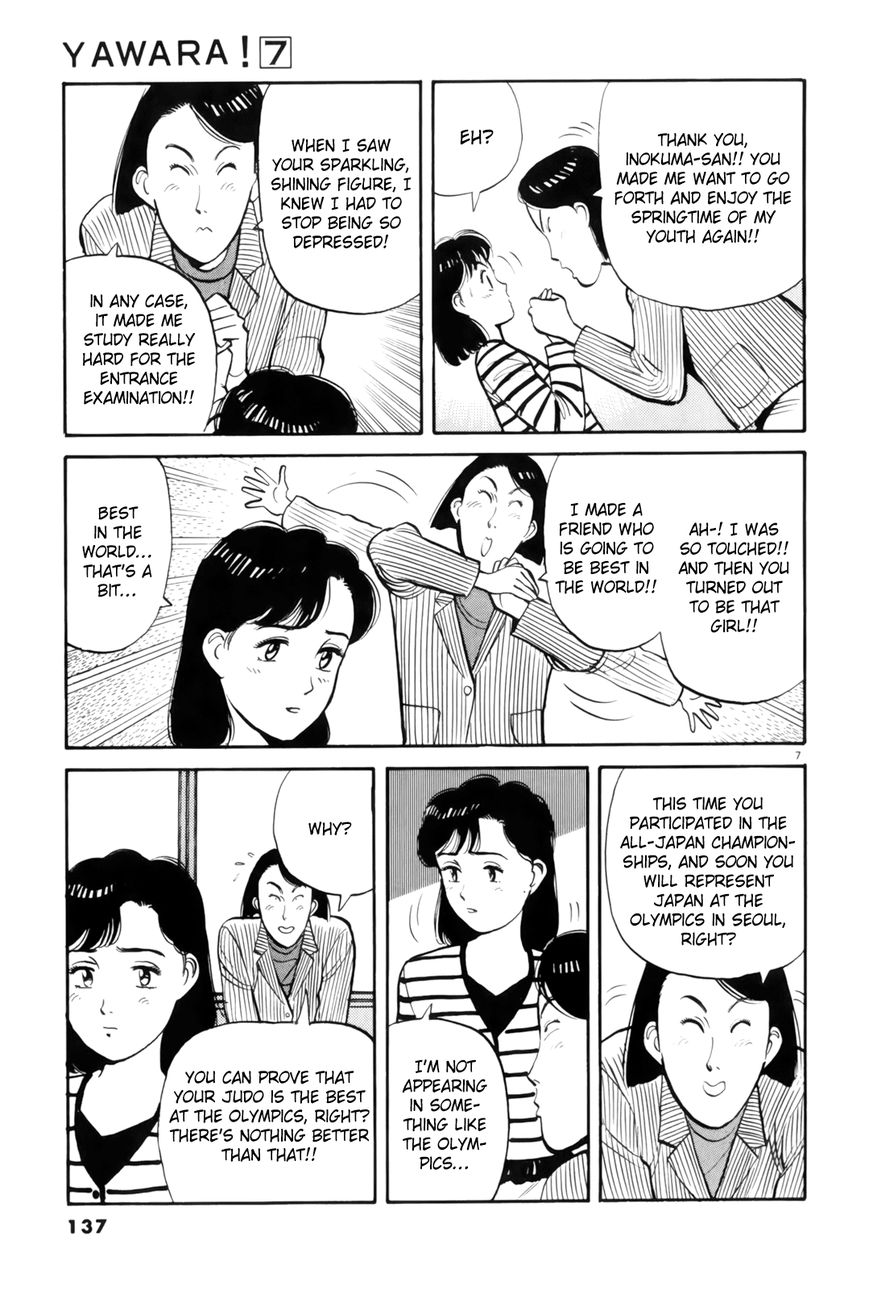 Yawara! Chapter 77 page 8 - Chapter 77 : Judo Is Kinda...