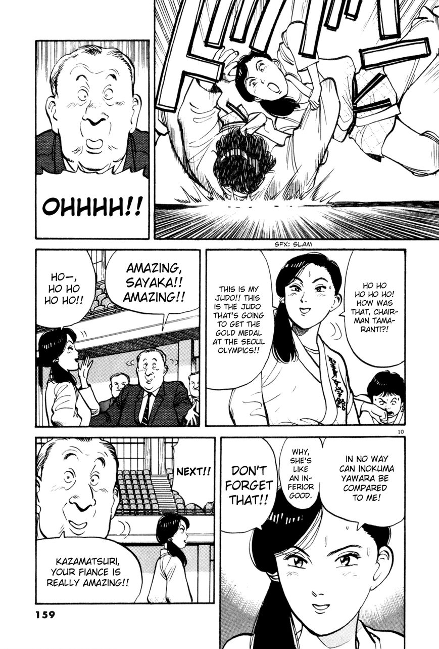 Yawara! Chapter 78 page 10 - Chapter 78 : The Bloodstained Pointed Shoes