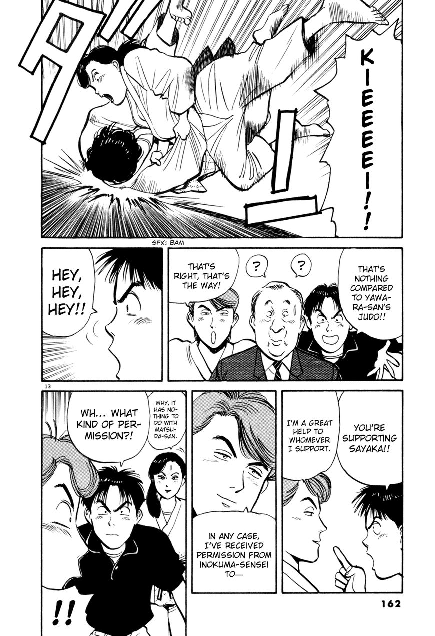 Yawara! Chapter 78 page 13 - Chapter 78 : The Bloodstained Pointed Shoes