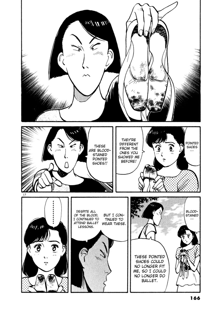 Yawara! Chapter 78 page 17 - Chapter 78 : The Bloodstained Pointed Shoes