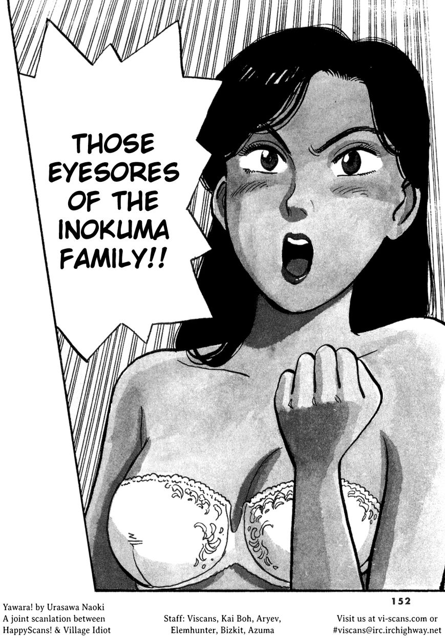 Yawara! Chapter 78 page 3 - Chapter 78 : The Bloodstained Pointed Shoes