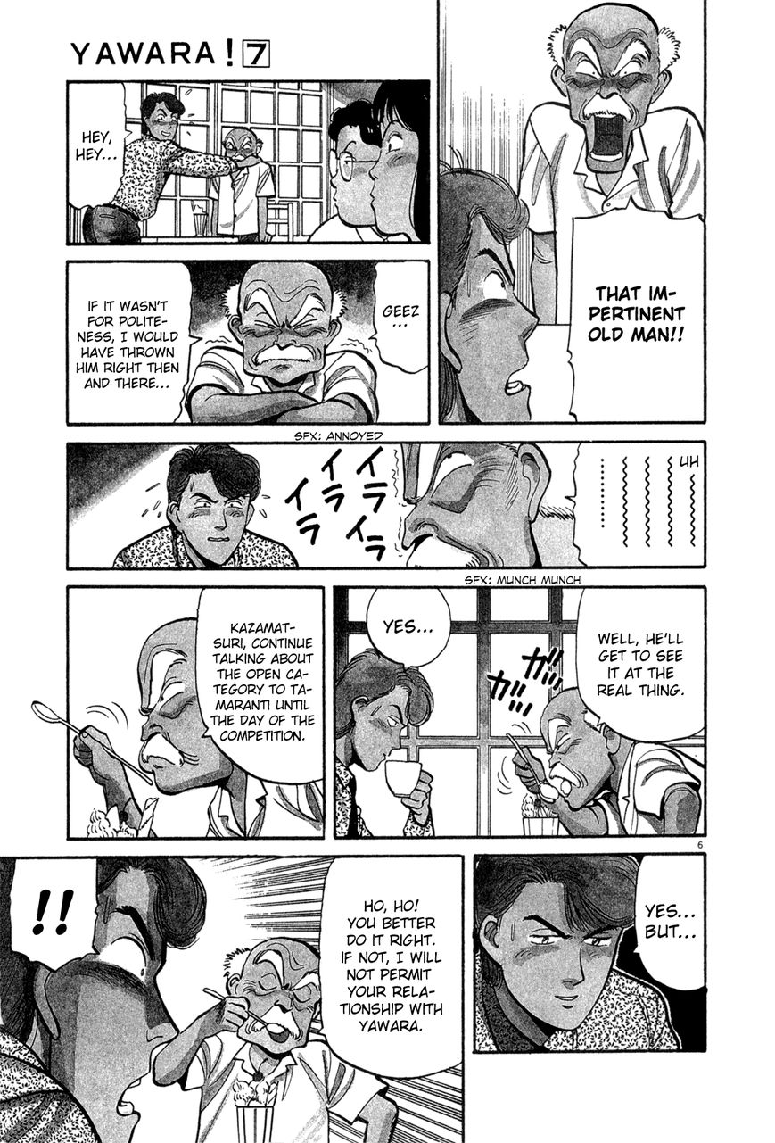 Yawara! Chapter 78 page 6 - Chapter 78 : The Bloodstained Pointed Shoes