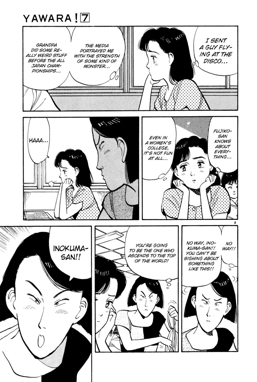 Yawara! Chapter 78 page 8 - Chapter 78 : The Bloodstained Pointed Shoes