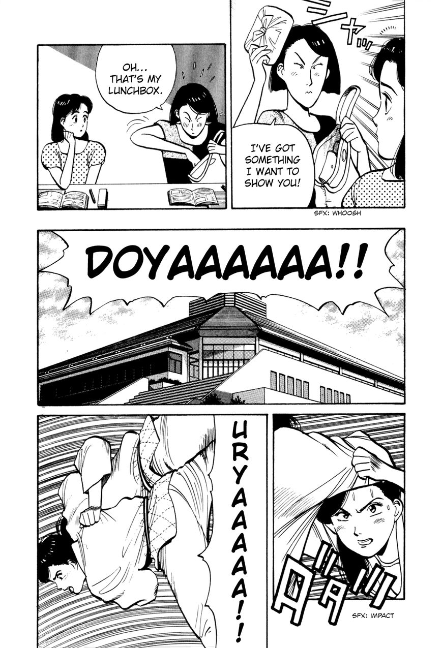 Yawara! Chapter 78 page 9 - Chapter 78 : The Bloodstained Pointed Shoes