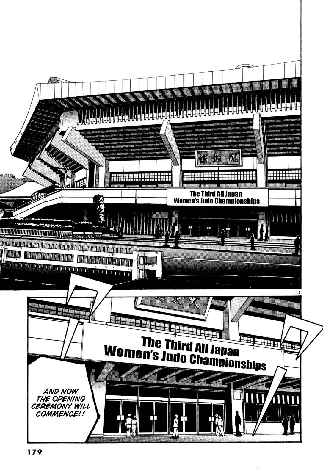 Yawara! Chapter 79.2 page 11 - Chapter 79 v2 : I'll Try to Take Part