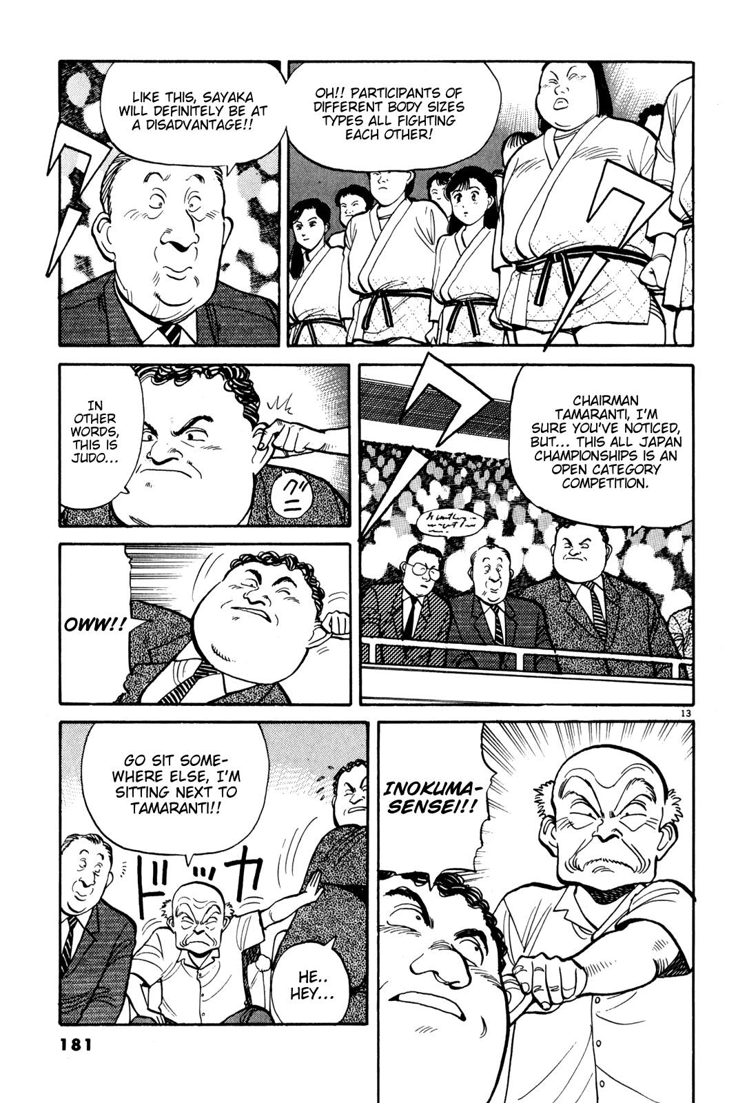 Yawara! Chapter 79.2 page 13 - Chapter 79 v2 : I'll Try to Take Part