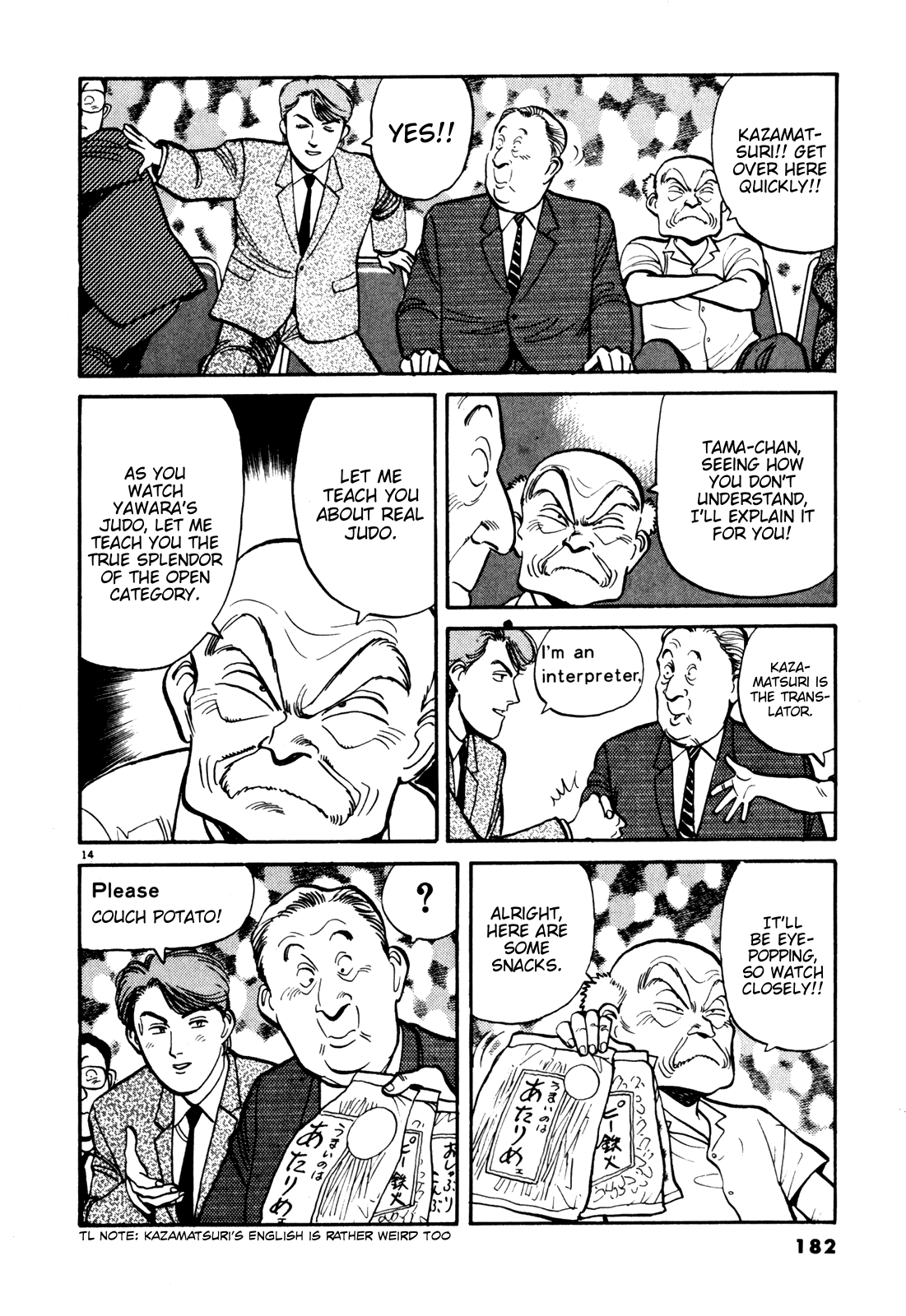 Yawara! Chapter 79.2 page 14 - Chapter 79 v2 : I'll Try to Take Part