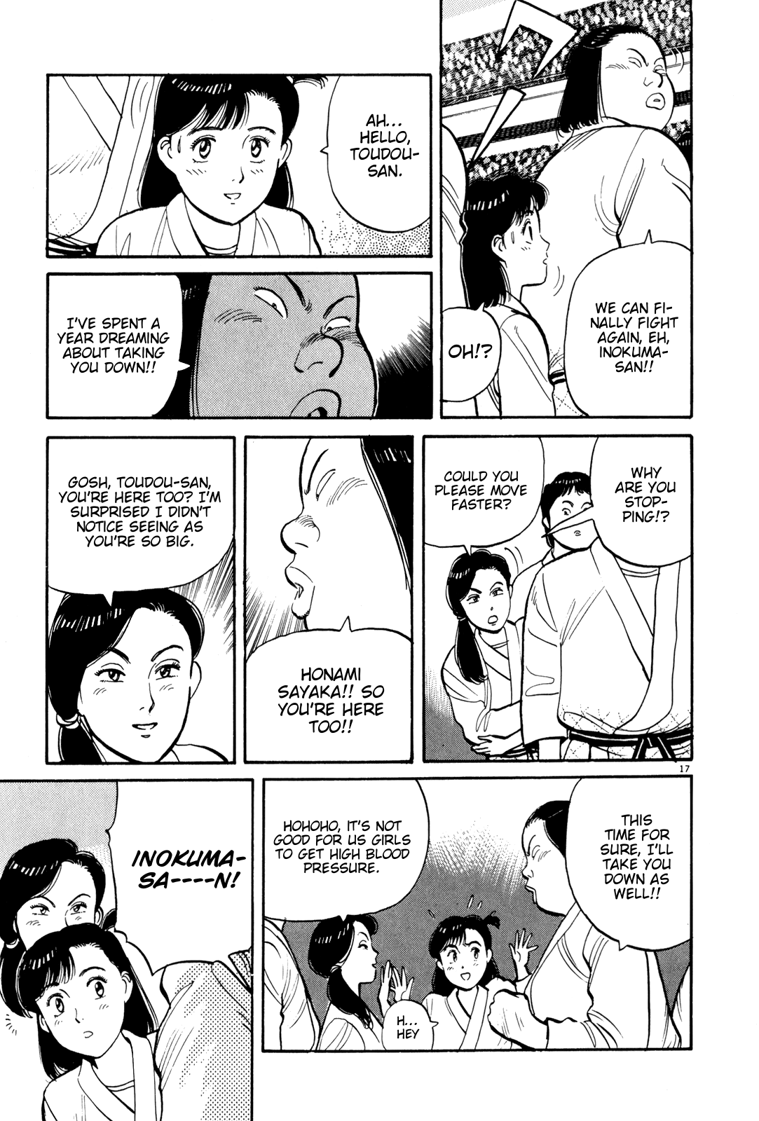 Yawara! Chapter 79.2 page 17 - Chapter 79 v2 : I'll Try to Take Part