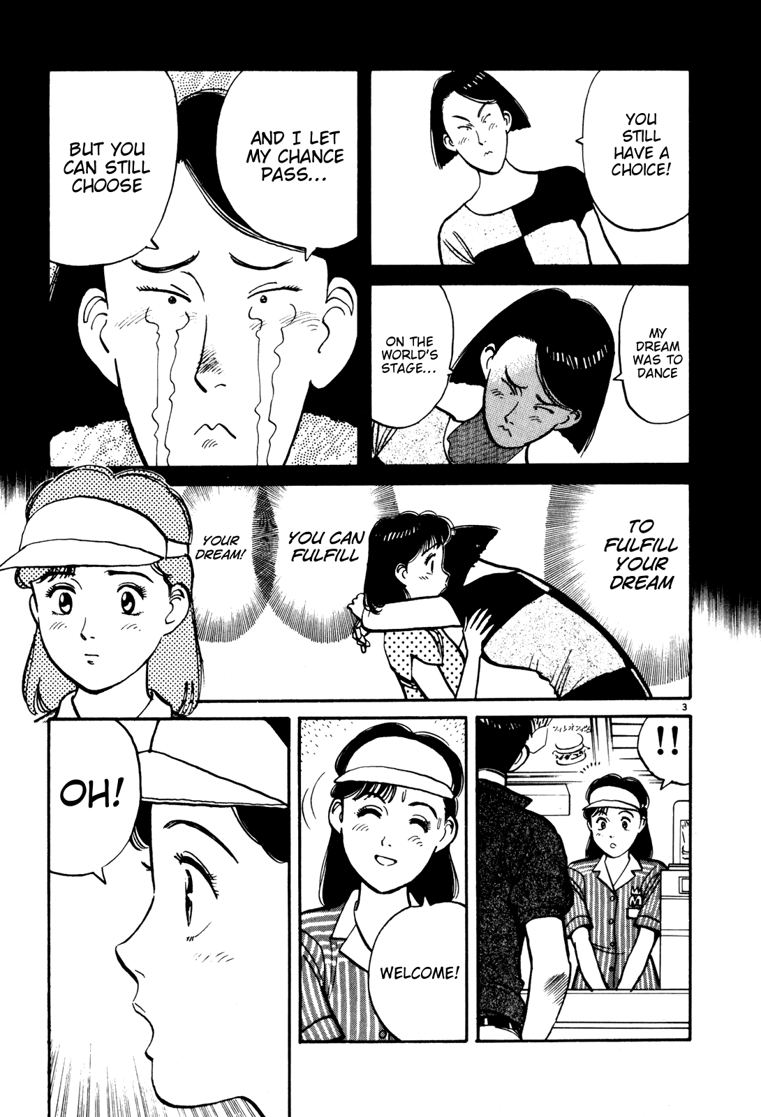 Yawara! Chapter 79.2 page 3 - Chapter 79 v2 : I'll Try to Take Part