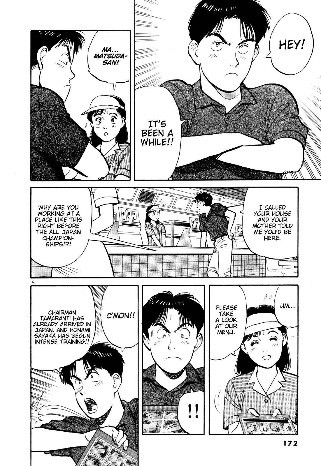 Yawara! Chapter 79.2 page 4 - Chapter 79 v2 : I'll Try to Take Part