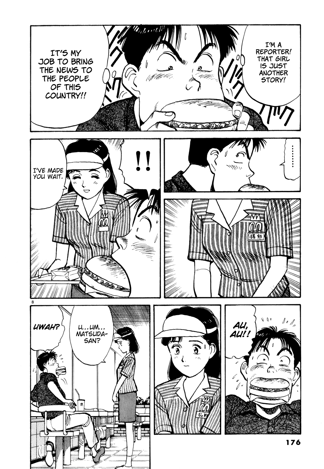 Yawara! Chapter 79.2 page 8 - Chapter 79 v2 : I'll Try to Take Part