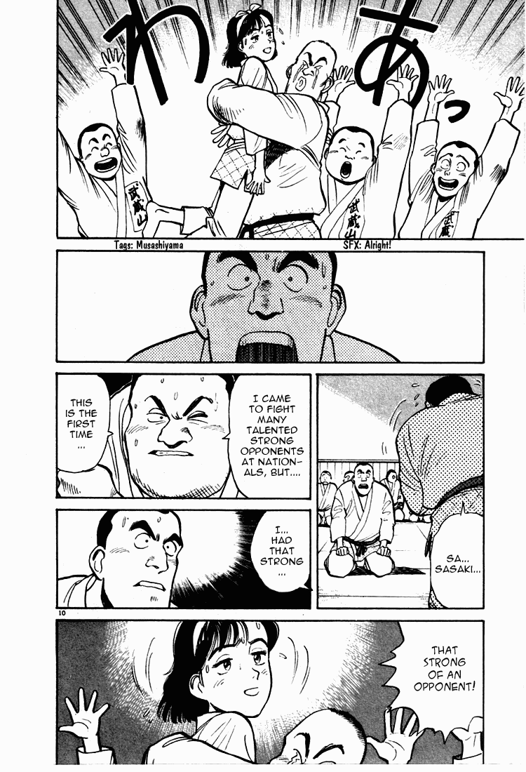 Yawara! Chapter 8.2 page 10 - Chapter 8 v2 : The Deadly Reviving Skill