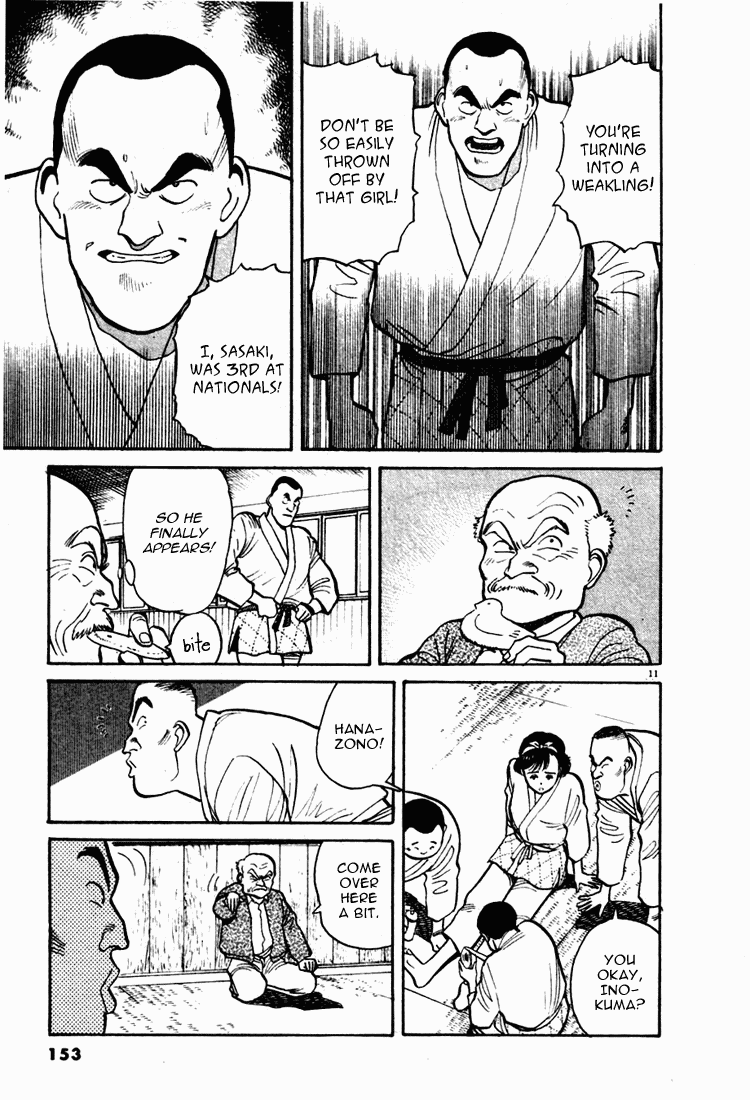 Yawara! Chapter 8.2 page 11 - Chapter 8 v2 : The Deadly Reviving Skill