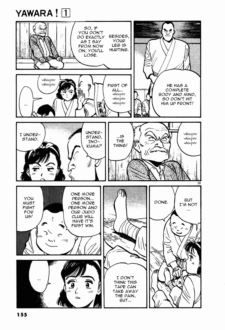 Yawara! Chapter 8.2 page 13 - Chapter 8 v2 : The Deadly Reviving Skill