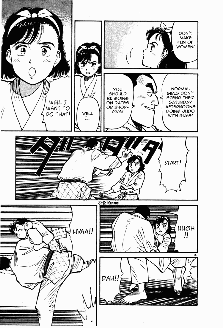 Yawara! Chapter 8.2 page 15 - Chapter 8 v2 : The Deadly Reviving Skill