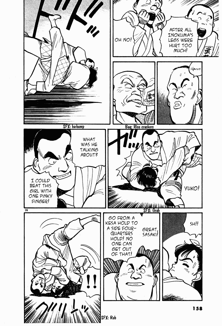 Yawara! Chapter 8.2 page 16 - Chapter 8 v2 : The Deadly Reviving Skill