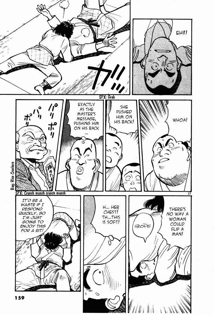 Yawara! Chapter 8.2 page 17 - Chapter 8 v2 : The Deadly Reviving Skill