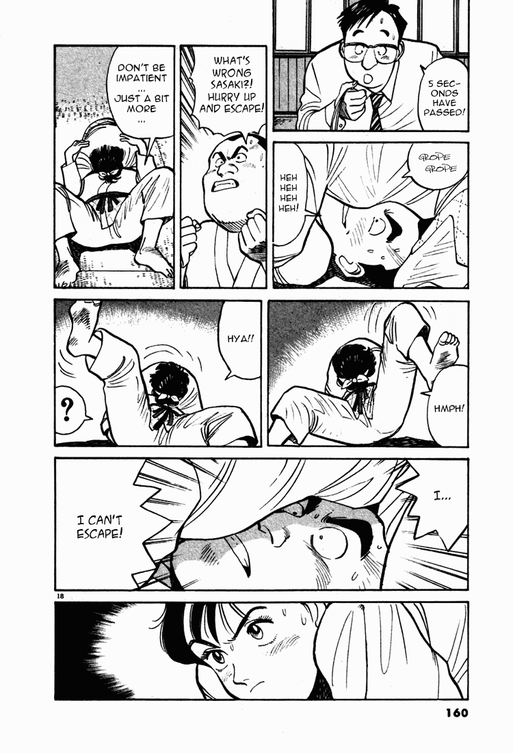 Yawara! Chapter 8.2 page 18 - Chapter 8 v2 : The Deadly Reviving Skill