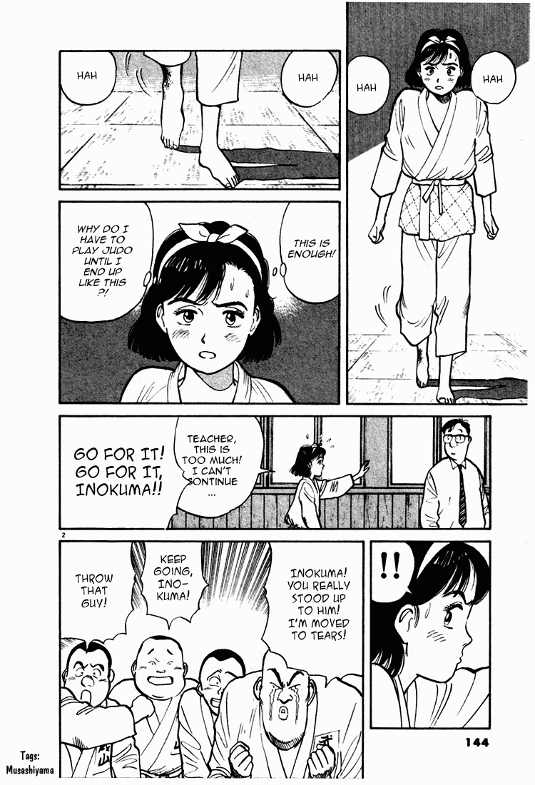Yawara! Chapter 8.2 page 2 - Chapter 8 v2 : The Deadly Reviving Skill