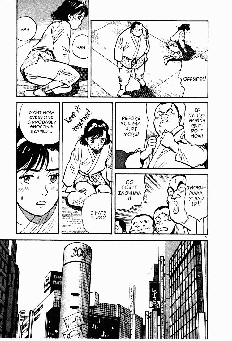 Yawara! Chapter 8.2 page 5 - Chapter 8 v2 : The Deadly Reviving Skill