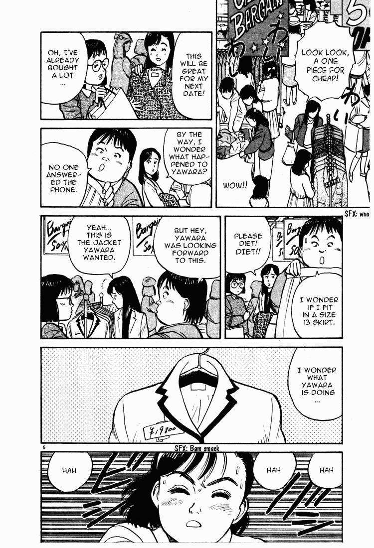 Yawara! Chapter 8.2 page 6 - Chapter 8 v2 : The Deadly Reviving Skill