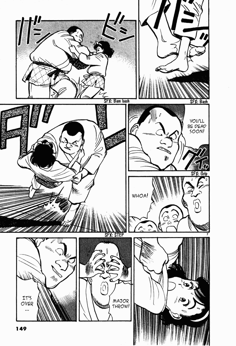Yawara! Chapter 8.2 page 7 - Chapter 8 v2 : The Deadly Reviving Skill